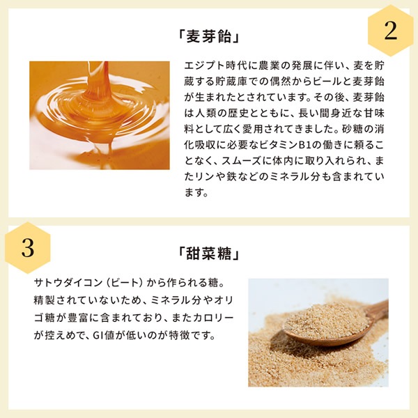 �������礦�֤ʤ�� ɴǯ�Ϥ��ߤĥ��� 3�ĥ��å� �쥶�����åɥϥˡ� �Ϥ��ߤ� ������ ���� �ݥ�ե��Ρ��� �ջ� ���ꥦ�� ���饰�� �ӥ��ߥ� ���갻