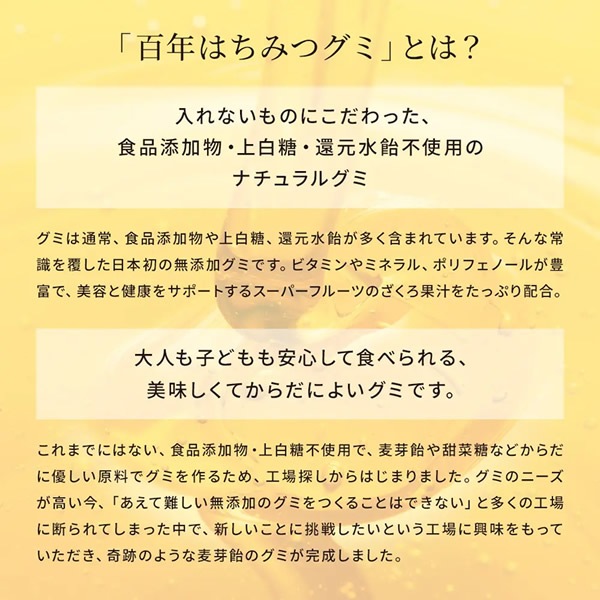 �������礦�֤ʤ�� ɴǯ�Ϥ��ߤĥ��� 3�ĥ��å� �쥶�����åɥϥˡ� �Ϥ��ߤ� ������ ���� �ݥ�ե��Ρ��� �ջ� ���ꥦ�� ���饰�� �ӥ��ߥ� ���갻