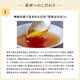�������礦�֤ʤ�� ɴǯ�Ϥ��ߤĥ��� 3�ĥ��å� �쥶�����åɥϥˡ� �Ϥ��ߤ� ������ ���� �ݥ�ե��Ρ��� �ջ� ���ꥦ�� ���饰�� �ӥ��ߥ� ���갻