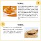 �������礦�֤ʤ�� ɴǯ�Ϥ��ߤĥ��� 3�ĥ��å� �쥶�����åɥϥˡ� �Ϥ��ߤ� ������ ���� �ݥ�ե��Ρ��� �ջ� ���ꥦ�� ���饰�� �ӥ��ߥ� ���갻