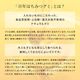 �������礦�֤ʤ�� ɴǯ�Ϥ��ߤĥ��� 3�ĥ��å� �쥶�����åɥϥˡ� �Ϥ��ߤ� ������ ���� �ݥ�ե��Ρ��� �ջ� ���ꥦ�� ���饰�� �ӥ��ߥ� ���갻