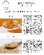 礦֤ʤ ɴǯϤߤĥ ̣ 3ĥå 쥶åɥϥˡ Ϥߤ   ݥեΡ ջ ꥦ 饰 ӥߥ 갻