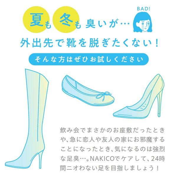 NAKICO ʥ  ǥɥȥեåȥ꡼ 30g  ­  省 ȥ쥹  к ǥɥ ä Ҷ ׷ ˡ ֡ ץԥեΡ 
