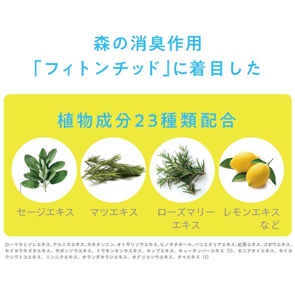 NAKICO ʥ  ǥɥȥեåȥ꡼ 30g  ­  省 ȥ쥹  к ǥɥ ä Ҷ ׷ ˡ ֡ ץԥեΡ 