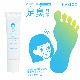 NAKICO ʥ  ǥɥȥեåȥ꡼ 30g  ­  省 ȥ쥹  к ǥɥ ä Ҷ ׷ ˡ ֡ ץԥեΡ 