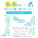 NAKICO ʥ  ǥɥȥեåȥ꡼ 30g  ­  省 ȥ쥹  к ǥɥ ä Ҷ ׷ ˡ ֡ ץԥեΡ 