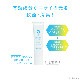 NAKICO ʥ  ǥɥȥեåȥ꡼ 30g  ­  省 ȥ쥹  к ǥɥ ä Ҷ ׷ ˡ ֡ ץԥեΡ 