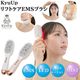 KyuUp �ߥ��ȥ�եȥ֥饷 �ߥ��ȡ�EMS ����� EMS�֥饷 �ե�������ե� �����󥱥� ������ץ��� Ƭ�� ����� EMS Ƴ�����Ʊ� �ֿ�LED �Ŀ�LED �����ɥ쥹 ����ѥ���