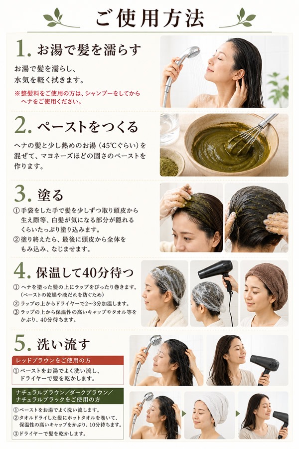 �ʡ����꡼ �ԥ奢�إ� ��ȱ���� ŷ���إ� ��ʪ�� �إ����顼 �إʥ��顼 ��ʪͳ�� ����ǥ��� �إ� �ʥ�����إ����顼 �ȥ꡼�ȥ��� Nursery PURE HENNA