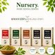 �ʡ����꡼ �ԥ奢�إ� ��ȱ���� ŷ���إ� ��ʪ�� �إ����顼 �إʥ��顼 ��ʪͳ�� ����ǥ��� �إ� �ʥ�����إ����顼 �ȥ꡼�ȥ��� Nursery PURE HENNA