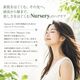 �ʡ����꡼ �ԥ奢�إ� ��ȱ���� ŷ���إ� ��ʪ�� �إ����顼 �إʥ��顼 ��ʪͳ�� ����ǥ��� �إ� �ʥ�����إ����顼 �ȥ꡼�ȥ��� Nursery PURE HENNA