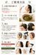 �ʡ����꡼ �ԥ奢�إ� ��ȱ���� ŷ���إ� ��ʪ�� �إ����顼 �إʥ��顼 ��ʪͳ�� ����ǥ��� �إ� �ʥ�����إ����顼 �ȥ꡼�ȥ��� Nursery PURE HENNA
