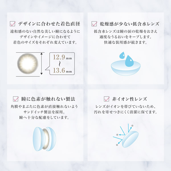  ޥ 顼 1Ȣ2  饳 1 1month ޥ󥹥꡼ 14.1mm ٤ʤ ReVIA  ROLA 顼󥿥 󥿥ȥ  ǥޥå