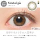  ޥ 顼 1Ȣ2  饳 1 1month ޥ󥹥꡼ 14.1mm ٤ʤ ReVIA  ROLA 顼󥿥 󥿥ȥ  ǥޥå