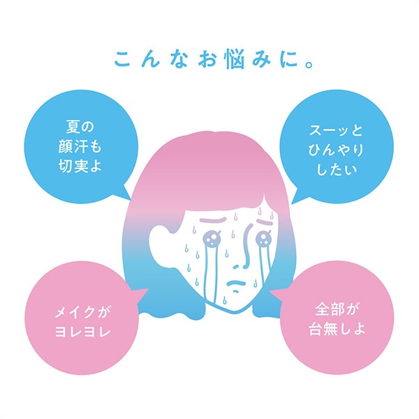 NAKICO �ʥ��� ���� �ե������ߥ���/�ե������ߥ��� ������ 40ml ���������� ���� ��� �ᥤ������ �����ߥ��� �ܥǥ����� �ǥ��ɥ��� ���к� ������ �ƥ���