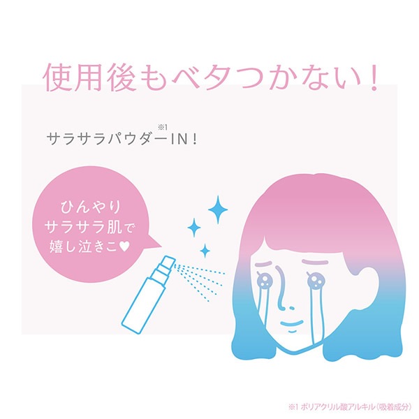 NAKICO �ʥ��� ���� �ե������ߥ���/�ե������ߥ��� ������ 40ml ���������� ���� ��� �ᥤ������ �����ߥ��� �ܥǥ����� �ǥ��ɥ��� ���к� ������ �ƥ���