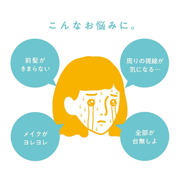 NAKICO �ʥ��� ���� �ե������ߥ���/�ե������ߥ��� ������ 40ml ���������� ���� ��� �ᥤ������ �����ߥ��� �ܥǥ����� �ǥ��ɥ��� ���к� ������ �ƥ���