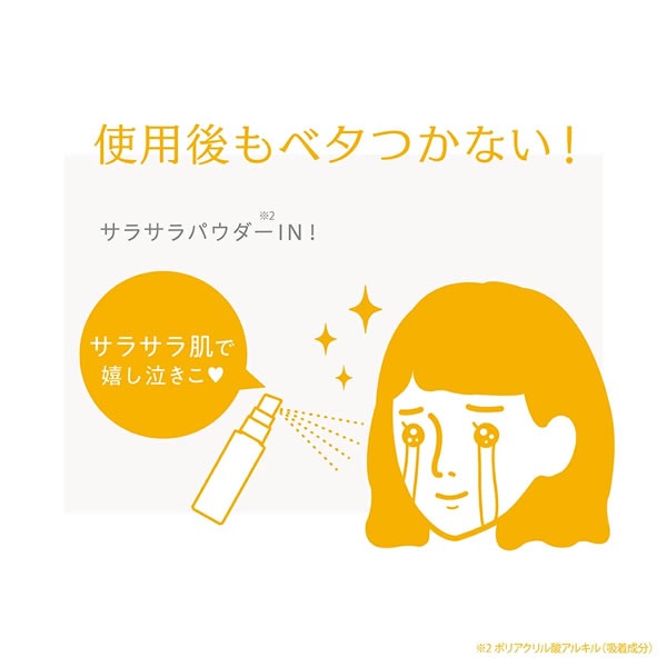 NAKICO �ʥ��� ���� �ե������ߥ���/�ե������ߥ��� ������ 40ml ���������� ���� ��� �ᥤ������ �����ߥ��� �ܥǥ����� �ǥ��ɥ��� ���к� ������ �ƥ���