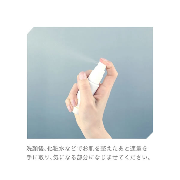 NAKICO �ʥ��� ���� �ե������ߥ���/�ե������ߥ��� ������ 40ml ���������� ���� ��� �ᥤ������ �����ߥ��� �ܥǥ����� �ǥ��ɥ��� ���к� ������ �ƥ���