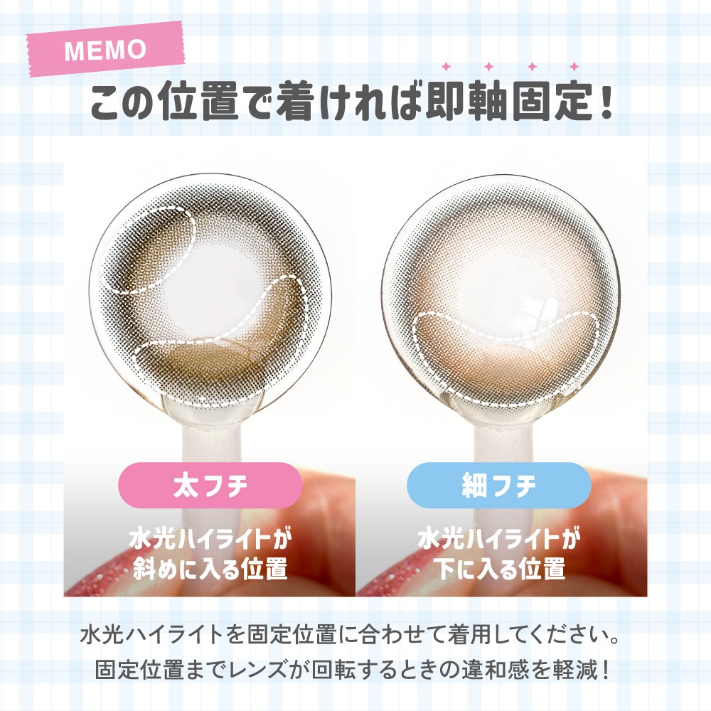 LilMe�ʥ��ߥ��˥��ǡ� 1Ȣ10�� ILLIT ������å� ���饳�� ���顼���󥿥��ȥ�� 14.5mm ���ǡ� 1day �֥롼�饤�� UV���å� �٤ʤ� �٤��� ��޿� Ʃ���� �ϥ��饤�� MOKA �⥫ IROHA ������ WONHEE ������� MINJU �ߥ󥸥� YUNAH ���