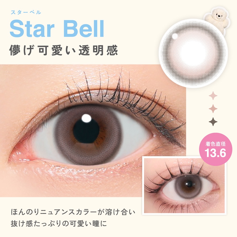 LilMe�ʥ��ߥ��˥��ǡ� 1Ȣ10�� ILLIT ������å� ���饳�� ���顼���󥿥��ȥ�� 14.5mm ���ǡ� 1day �֥롼�饤�� UV���å� �٤ʤ� �٤��� ��޿� Ʃ���� �ϥ��饤�� MOKA �⥫ IROHA ������ WONHEE ������� MINJU �ߥ󥸥� YUNAH ���