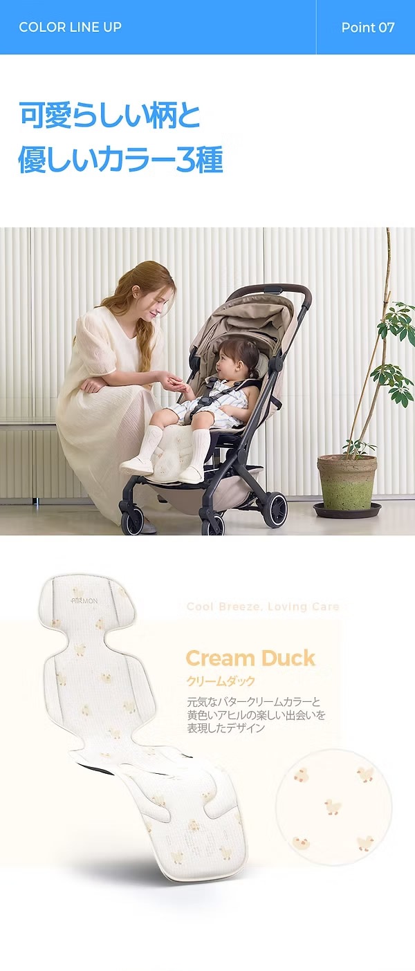 �������2 ����������� �٥ӡ����� �����륷���� �ե����դ� ���� ������ ������ ������󥰥ޥå� ���㥤��ɥ����� �֤���� �Ҷ� �뤵�к� ��� ������ ���ޥ���� ���Ф��� ι�� ���� ���꡼��ϥ���