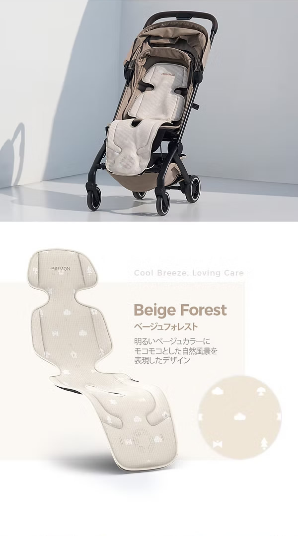 �������2 ����������� �٥ӡ����� �����륷���� �ե����դ� ���� ������ ������ ������󥰥ޥå� ���㥤��ɥ����� �֤���� �Ҷ� �뤵�к� ��� ������ ���ޥ���� ���Ф��� ι�� ���� ���꡼��ϥ���