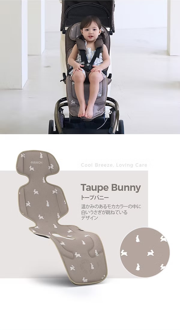 �������2 ����������� �٥ӡ����� �����륷���� �ե����դ� ���� ������ ������ ������󥰥ޥå� ���㥤��ɥ����� �֤���� �Ҷ� �뤵�к� ��� ������ ���ޥ���� ���Ф��� ι�� ���� ���꡼��ϥ���