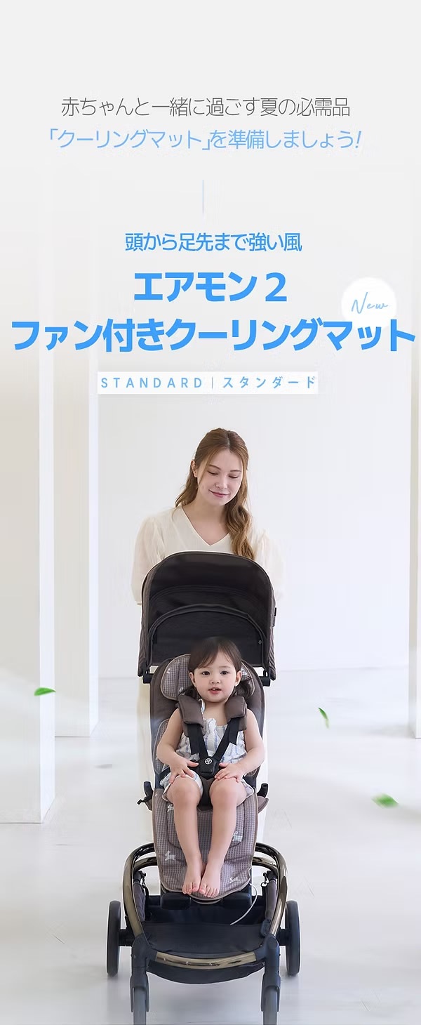 �������2 ����������� �٥ӡ����� �����륷���� �ե����դ� ���� ������ ������ ������󥰥ޥå� ���㥤��ɥ����� �֤���� �Ҷ� �뤵�к� ��� ������ ���ޥ���� ���Ф��� ι�� ���� ���꡼��ϥ���