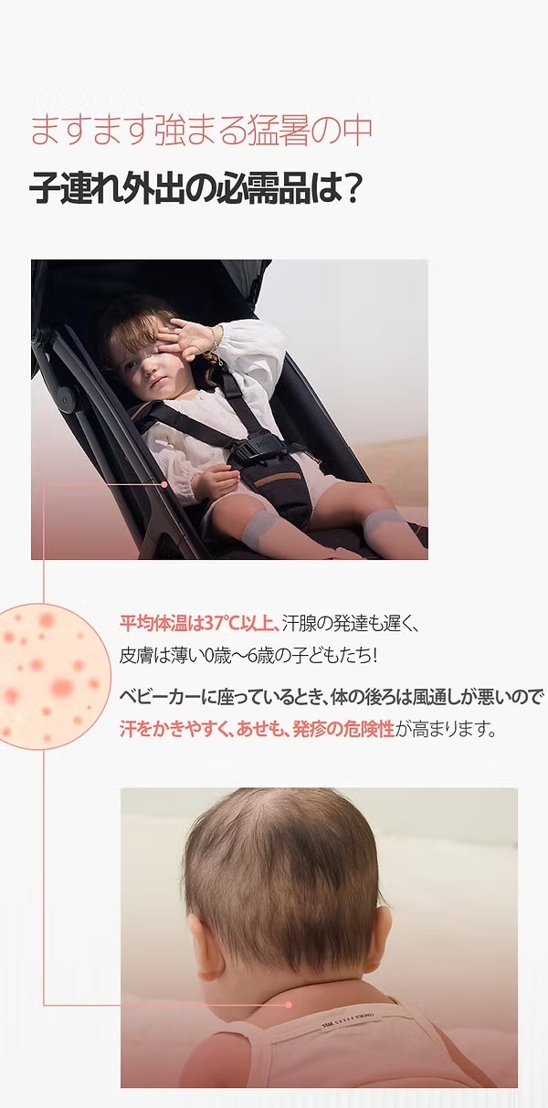 �������2 ����������� �٥ӡ����� �����륷���� �ե����դ� ���� ������ ������ ������󥰥ޥå� ���㥤��ɥ����� �֤���� �Ҷ� �뤵�к� ��� ������ ���ޥ���� ���Ф��� ι�� ���� ���꡼��ϥ���