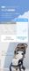 �������2 ����������� �٥ӡ����� �����륷���� �ե����դ� ���� ������ ������ ������󥰥ޥå� ���㥤��ɥ����� �֤���� �Ҷ� �뤵�к� ��� ������ ���ޥ���� ���Ф��� ι�� ���� ���꡼��ϥ���