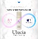 �ڰ��������ʡۥ��륷�� �⥤�����㡼�ե����ॽ���� 150ml Ulucia ���� �и� ������ �ǥꥱ���ȥ����� �ܥǥ����� ���� �˥��� ����� �ե���ƥå� �ե��ॱ��