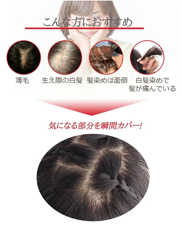 �丵�� ���� ��ʬ�����å� BHADS812-25 �ݥ���ȥ����å� ��ȱ������ �Ĥ��� �ȥåץ��С� ���� ��ǥ����� �Ĥस�դ� ��ߡ��إ��� ��ߡ��إ� ���� �ʥ����� �إ��ԡ��� Ƭĺ�� ��ȱ���� ��ȱ���С� ���ߥ��� �դ��� �����к�