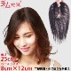 �丵�� ���� ��ʬ�����å� BHADS812-25 �ݥ���ȥ����å� ��ȱ������ �Ĥ��� �ȥåץ��С� ���� ��ǥ����� �Ĥस�դ� ��ߡ��إ��� ��ߡ��إ� ���� �ʥ����� �إ��ԡ��� Ƭĺ�� ��ȱ���� ��ȱ���С� ���ߥ��� �դ��� �����к�