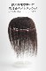 �丵�� ���� ��ʬ�����å� BHADS812-25 �ݥ���ȥ����å� ��ȱ������ �Ĥ��� �ȥåץ��С� ���� ��ǥ����� �Ĥस�դ� ��ߡ��إ��� ��ߡ��إ� ���� �ʥ����� �إ��ԡ��� Ƭĺ�� ��ȱ���� ��ȱ���С� ���ߥ��� �դ��� �����к�