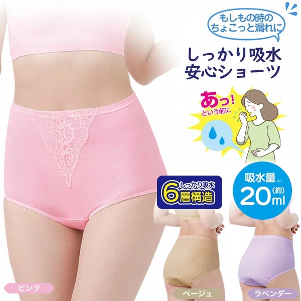 ���Ф����󤷤�ۿ奷�硼�� �ۿ奷�硼�� Ǣϳ��ѥ�� ������ �ڼ��� Ǣϳ�� �ۿ�ѥå� ��� ���� ���� ���� ����ʡ� �ѥ�� ���Ф������� ι�� ��ư �Ż�