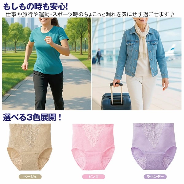 ���Ф����󤷤�ۿ奷�硼�� �ۿ奷�硼�� Ǣϳ��ѥ�� ������ �ڼ��� Ǣϳ�� �ۿ�ѥå� ��� ���� ���� ���� ����ʡ� �ѥ�� ���Ф������� ι�� ��ư �Ż�