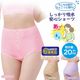���Ф����󤷤�ۿ奷�硼�� �ۿ奷�硼�� Ǣϳ��ѥ�� ������ �ڼ��� Ǣϳ�� �ۿ�ѥå� ��� ���� ���� ���� ����ʡ� �ѥ�� ���Ф������� ι�� ��ư �Ż�