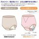���Ф����󤷤�ۿ奷�硼�� �ۿ奷�硼�� Ǣϳ��ѥ�� ������ �ڼ��� Ǣϳ�� �ۿ�ѥå� ��� ���� ���� ���� ����ʡ� �ѥ�� ���Ф������� ι�� ��ư �Ż�