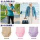 ���Ф����󤷤�ۿ奷�硼�� �ۿ奷�硼�� Ǣϳ��ѥ�� ������ �ڼ��� Ǣϳ�� �ۿ�ѥå� ��� ���� ���� ���� ����ʡ� �ѥ�� ���Ф������� ι�� ��ư �Ż�