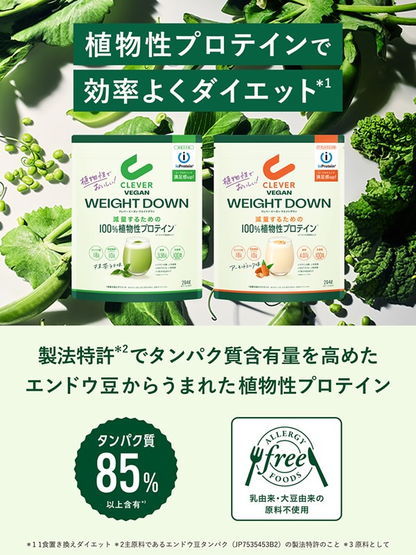 ����С� �ӡ����� �ץ��ƥ��� �������ȥ����� 294g ��ʪ���ץ��ƥ��� �������å� �֤����� ���� ���� BCAA ���ߥλ� �⥿��ѥ��� �㥫���꡼ ������ ����ɥ�Ʀ �� �ܥǥ��ᥤ��
