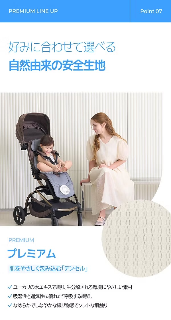 �������2 �ץ�ߥ��� (����̵��)�٥ӡ����� �����륷���� �ե����դ� ���� ������ ������ ������󥰥ޥå� ���㥤��ɥ����� �֤���� �Ҷ� �뤵�к� ��� ������ ���ޥ���� ���Ф��� ι�� ���� ���꡼��ϥ���