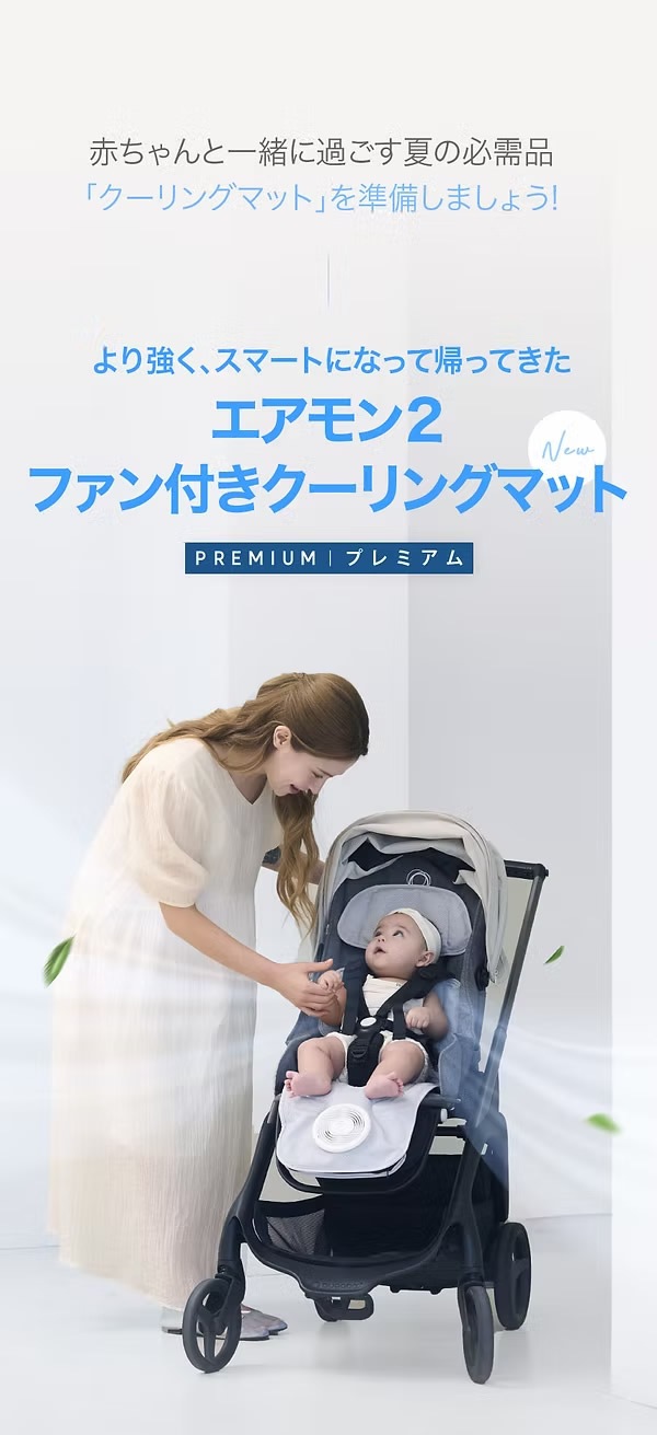 �������2 �ץ�ߥ��� (����̵��)�٥ӡ����� �����륷���� �ե����դ� ���� ������ ������ ������󥰥ޥå� ���㥤��ɥ����� �֤���� �Ҷ� �뤵�к� ��� ������ ���ޥ���� ���Ф��� ι�� ���� ���꡼��ϥ���