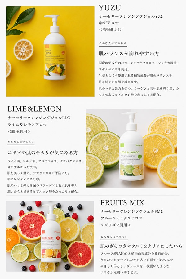 �ʡ����꡼ ����󥸥󥰥����� 180ml �ᥤ����Ȥ� ���� W�������� ����󥸥� �������� �ޥå����� �ѥå� �����󥱥� �ӷ� �����륯��󥸥�