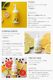 �ʡ����꡼ ����󥸥󥰥����� 180ml �ᥤ����Ȥ� ���� W�������� ����󥸥� �������� �ޥå����� �ѥå� �����󥱥� �ӷ� �����륯��󥸥�