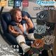 ����������Ź��4ǯ�ݾڡۥޥ������� �ޥ���360 �ץ� �٥ӡ������� ���㥤��ɥ����� R129Ŭ�� ������ ��ž�����㥤��ɥ����� MaxiCosi Mica 360 Pro �����Х���
