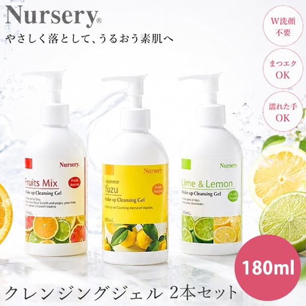 �ʡ����꡼ ����󥸥󥰥����� 180ml 2�ܥ��å� �ᥤ����Ȥ� ���� W�������� ����󥸥� �������� �ޥå����� �ѥå� �����󥱥� �ӷ� �����륯��󥸥�