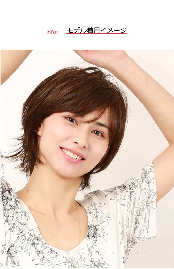 �丵�� ������ ���ӥ����å� �ޥ�󥷥硼�� IUH30S20 ������ ���ӥ����å� ���� �ե륦���å� �����å� ���硼�� ���� ���Ĥ� �����ѥ����å� �ߥ��� ���� �إ� �ڤ� ����