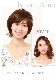 �丵�� ������ ���ӥ����å� �ޥ�󥷥硼�� IUH30S20 ������ ���ӥ����å� ���� �ե륦���å� �����å� ���硼�� ���� ���Ĥ� �����ѥ����å� �ߥ��� ���� �إ� �ڤ� ����