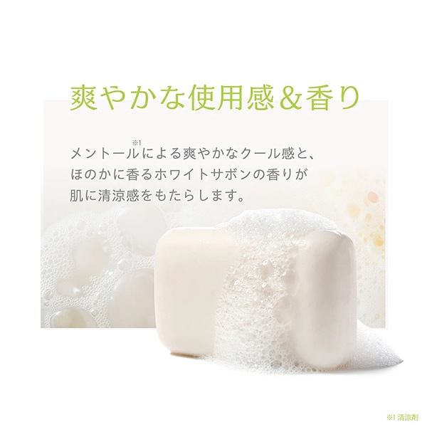 NAKICO �ʥ��� ���� �ե����������륯�꡼�� 30g ���������� ���� ��� ���Ѳ��� ���������륯�꡼�� �ܥǥ����� �ᥤ������ �ǥ��ɥ��� ���к� ������ �ƥ���